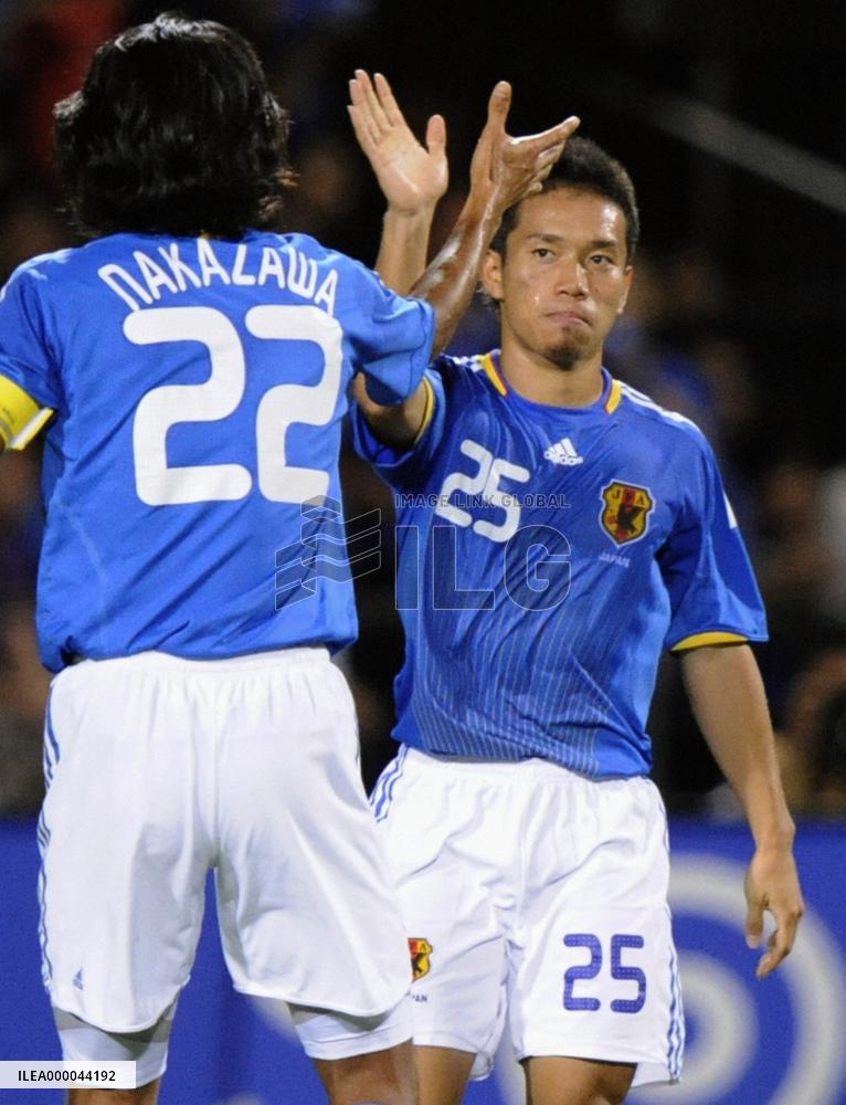 Japan vs Hong Kong in Asian Cup qualifier