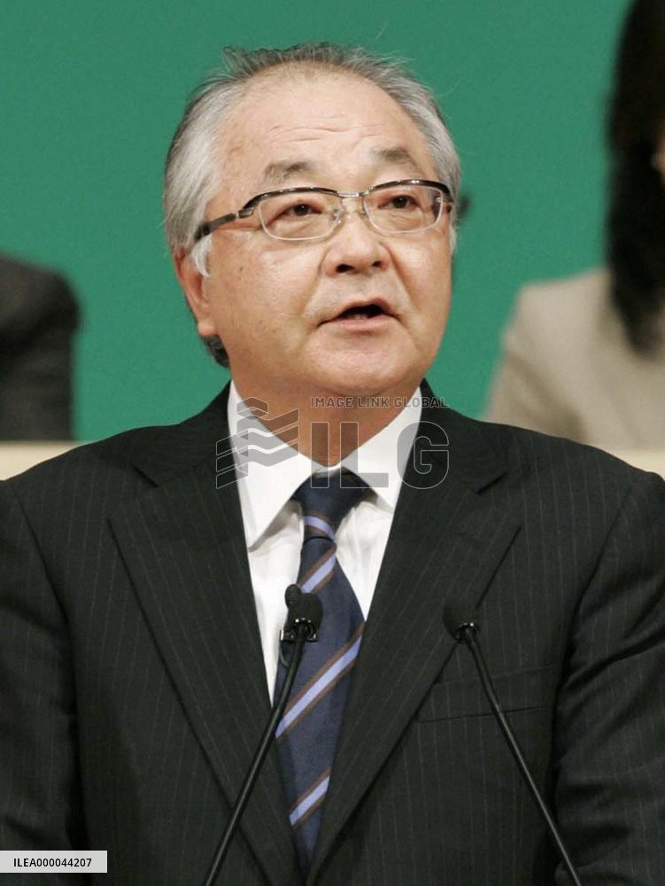 Koga chosen as new Rengo president