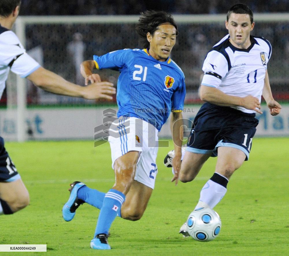 Japan beat Scotland in friendly