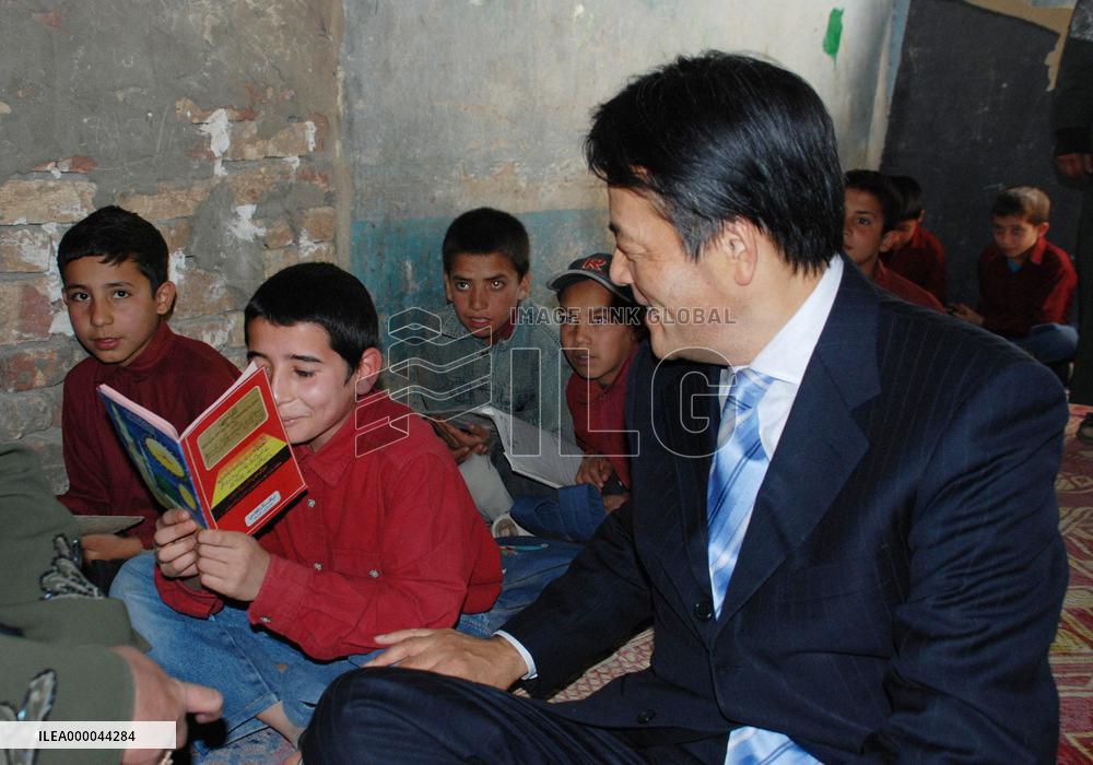 Okada visits Kabul high school