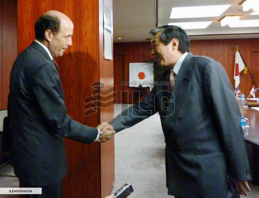 U.S. envoy holds talks with Japanese agriculture minister