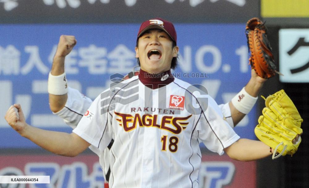 Yamasaki, Tanaka help Rakuten advance to PLCS 2nd stage