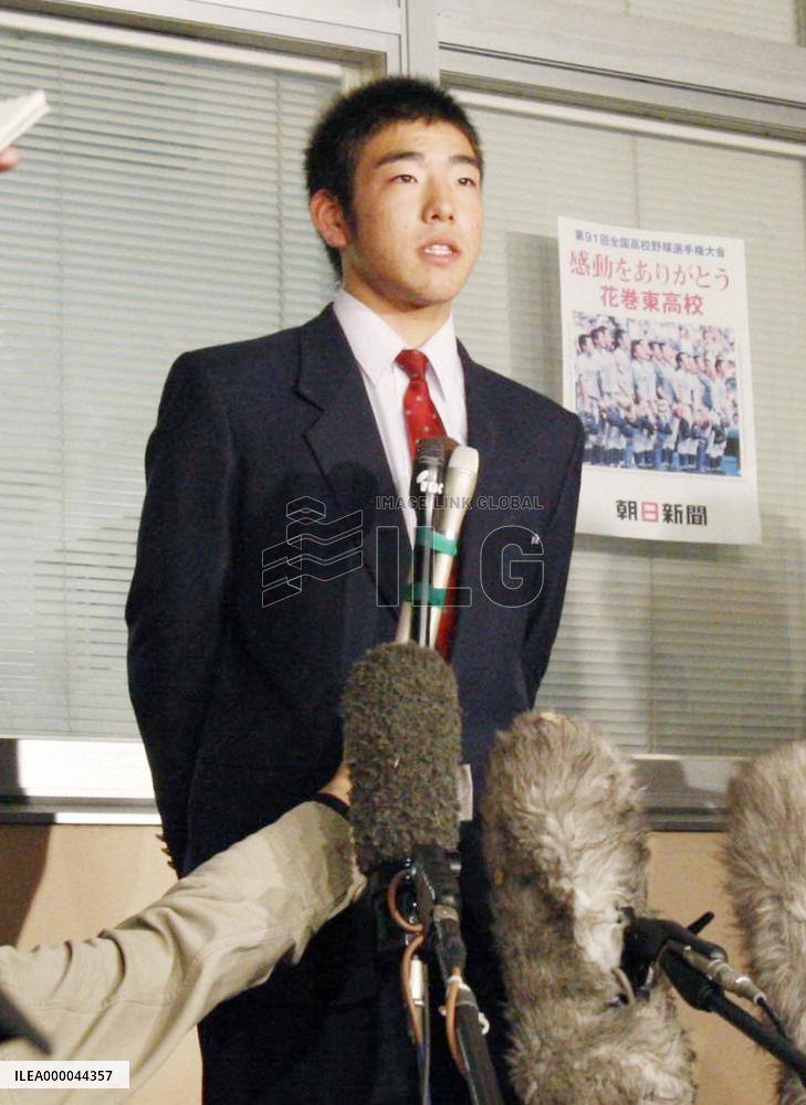 Kikuchi says all 12 domestic clubs are appealing