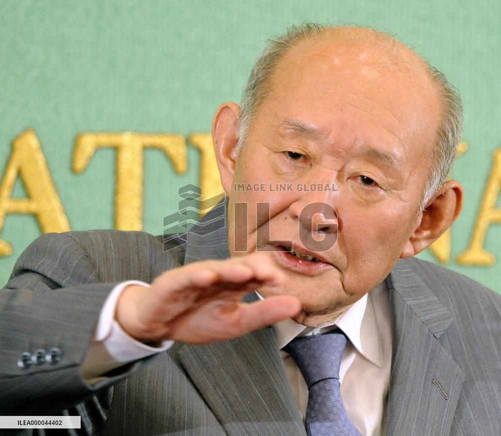 Japan to issue more bonds in FY 2009 to cover tax revenue drop