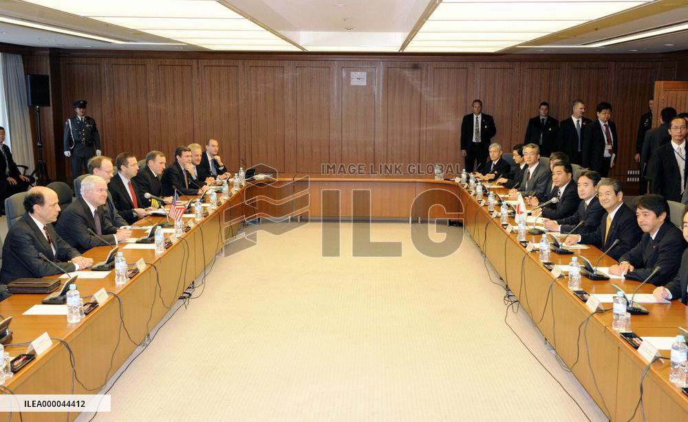 Gates meets Japanese defense chief over Futemma, Afghanistan