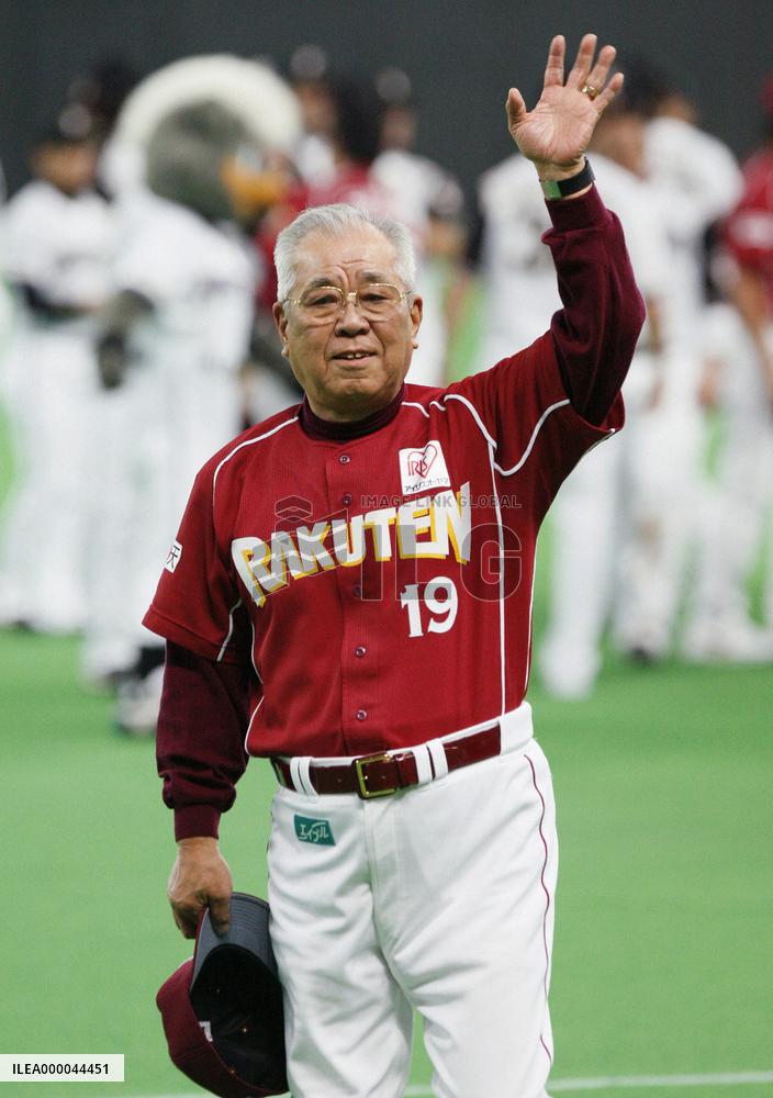 Fighters down Eagles to book Japan Series berth