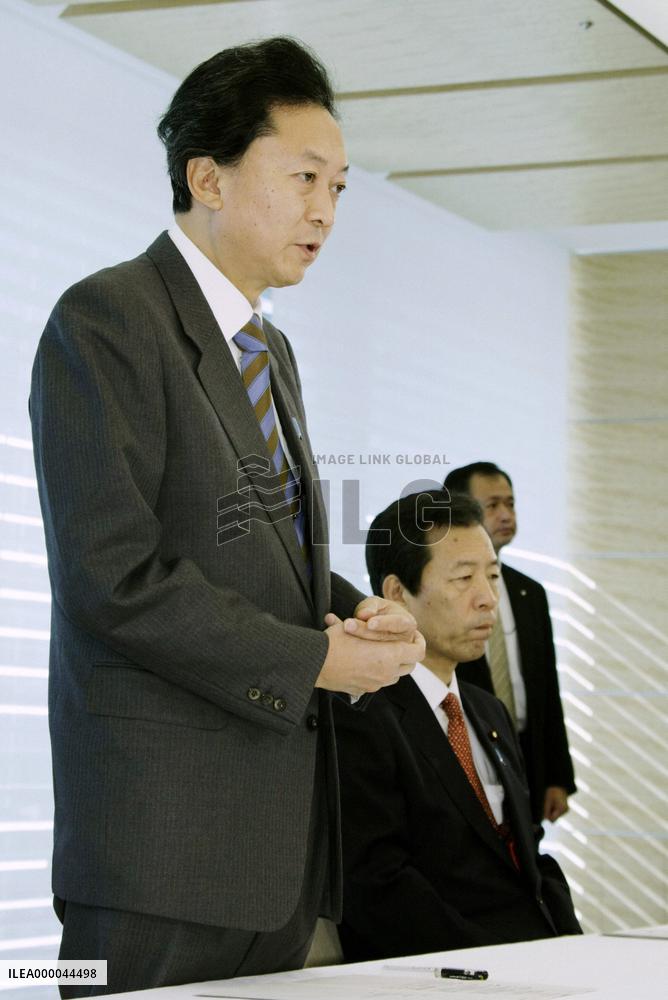 Hatoyama seeks greater effort to get Japanese abductees back