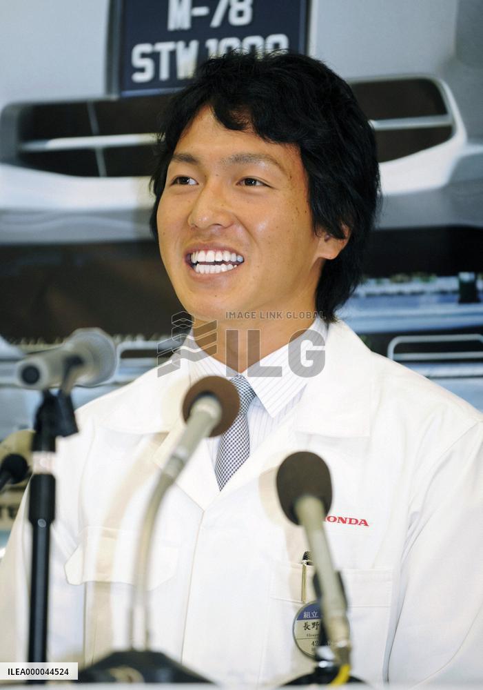 Chono picked by Yomiuri