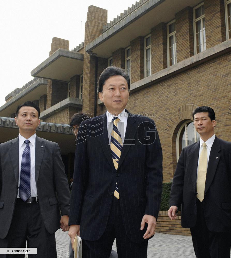 Hatoyama leaves new house