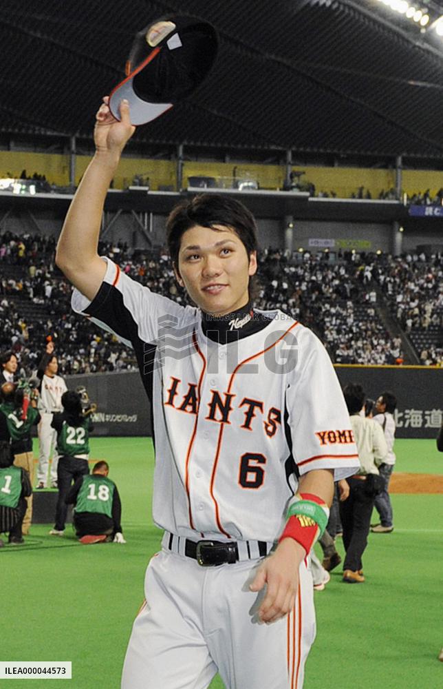 Giants win Japan Series opener