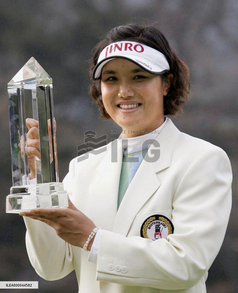 S. Korea's Jeon wins Hisako Higuchi Ladies