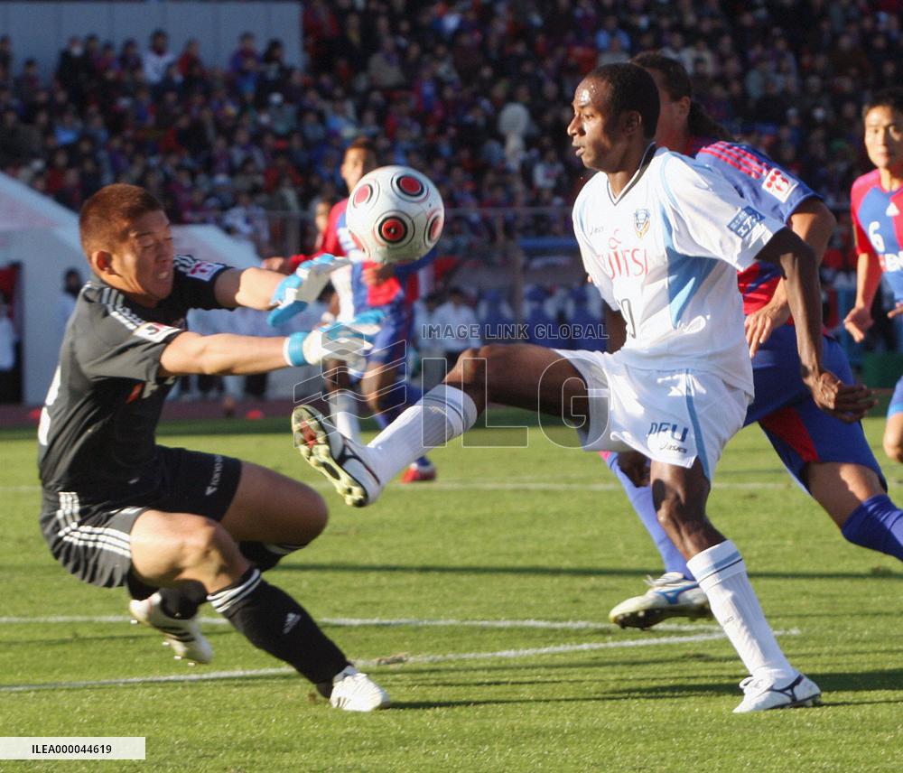 FC Tokyo win Nabisco Cup