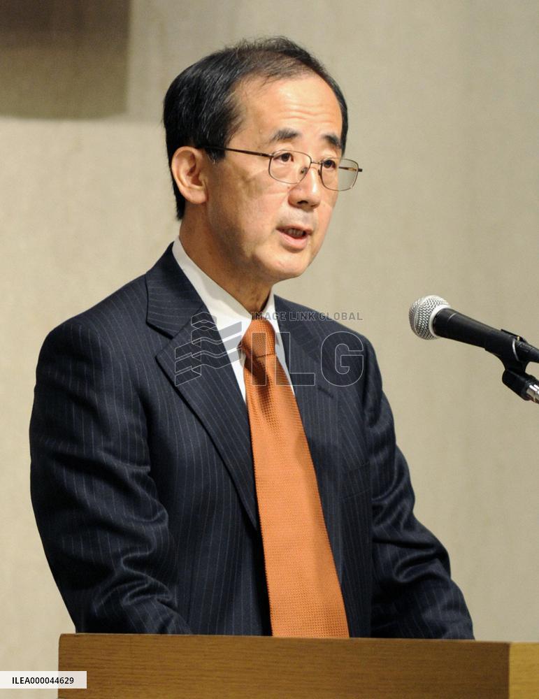 Downside risks to Japanese economy receding: BOJ's Shirakawa