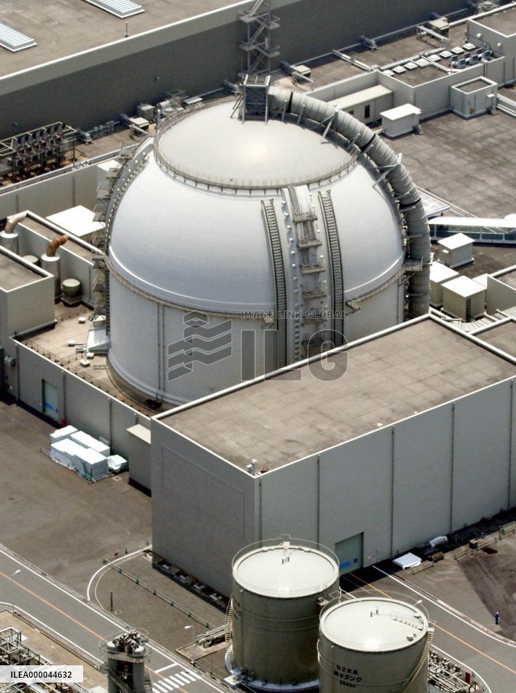 1st 'pluthermal' power generation to start at Genkai plant