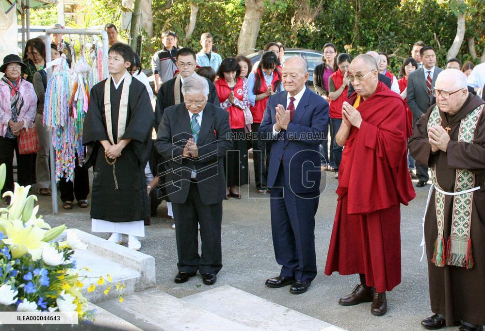 Dalai Lama visits Okinawa