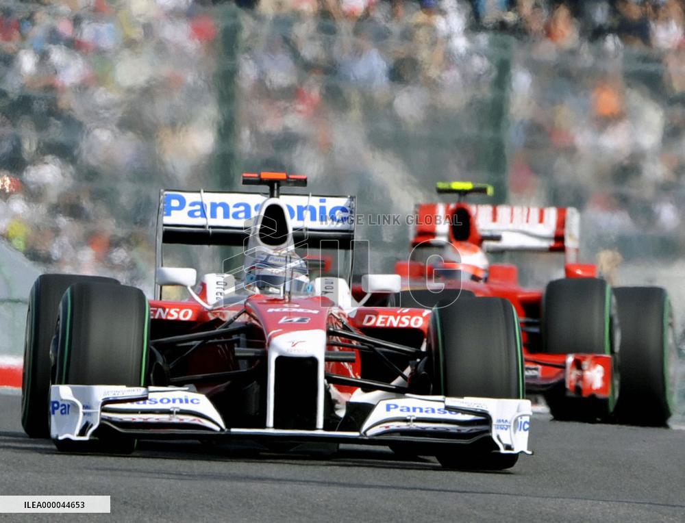 (CORRECTED)Toyota to withdraw from Formula 1