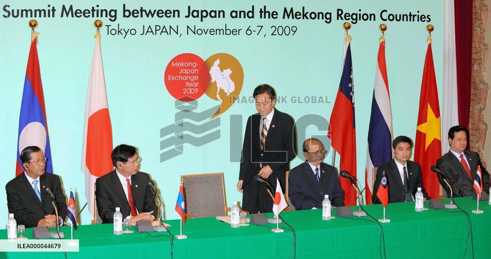 Japan, Mekong region to cooperate on environmental protection