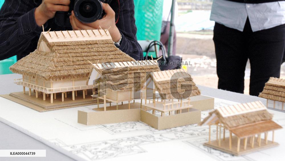 Remains of what appears to be Queen Himiko's palace found in Nara