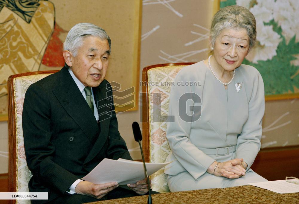 Japan emperor marks 20th anniv. of enthronement