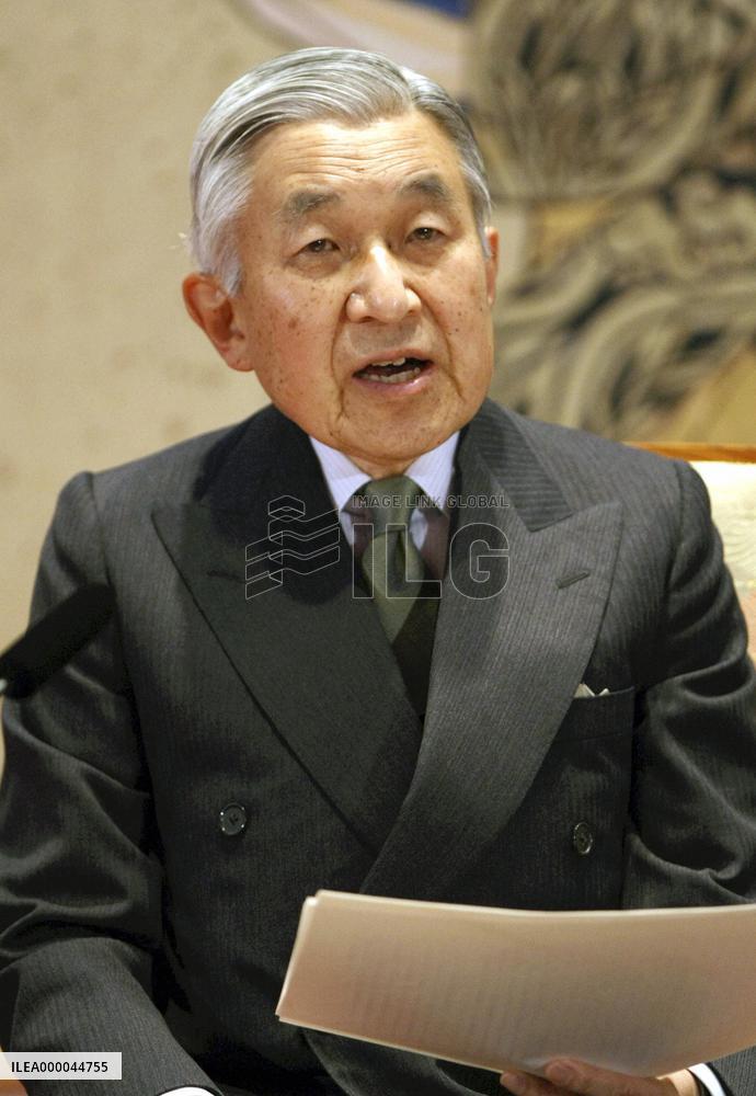 Japan emperor marks 20th anniv. of enthronement