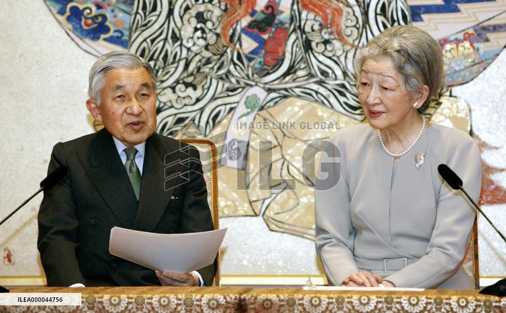 Japan emperor marks 20th anniv. of enthronement