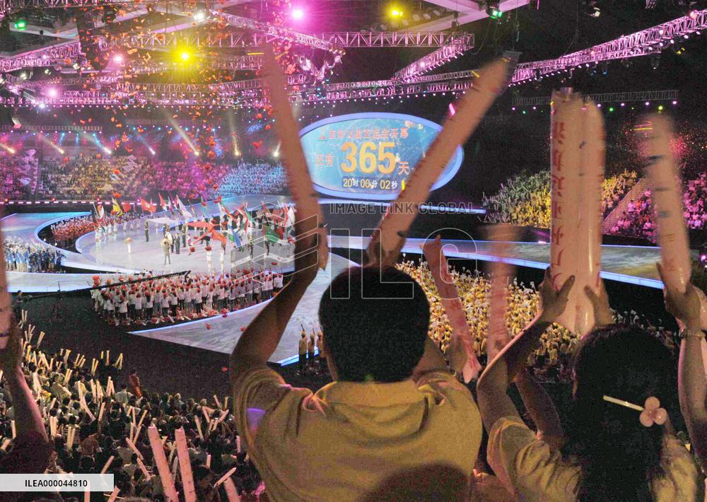 Guangzhou launches 16th Asian Games 1-yr countdown