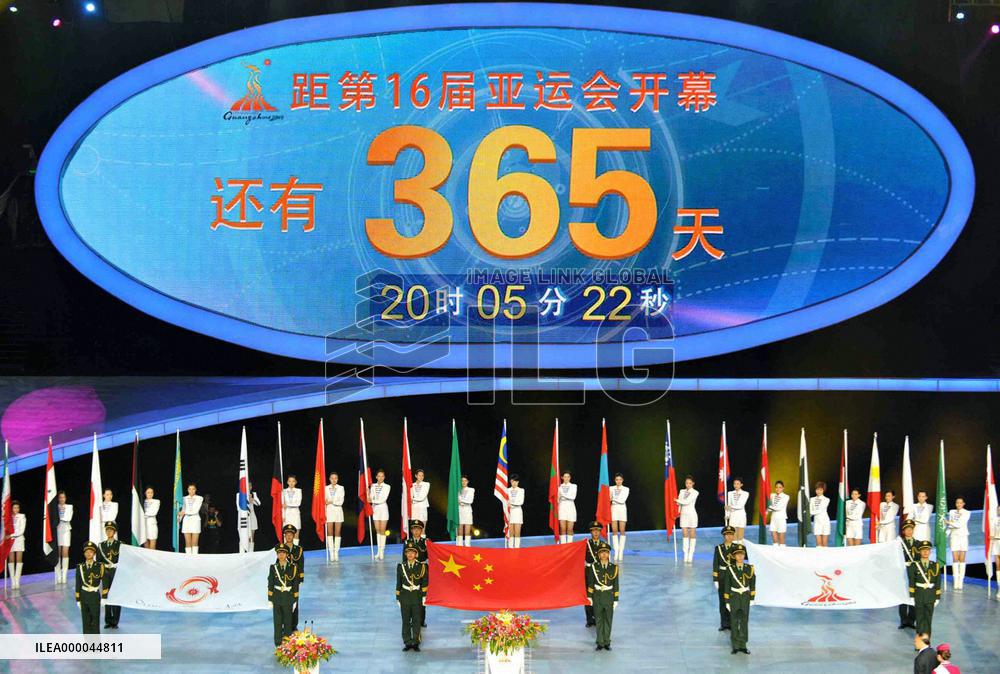 Countdown clock for Guangzhou Asian Games
