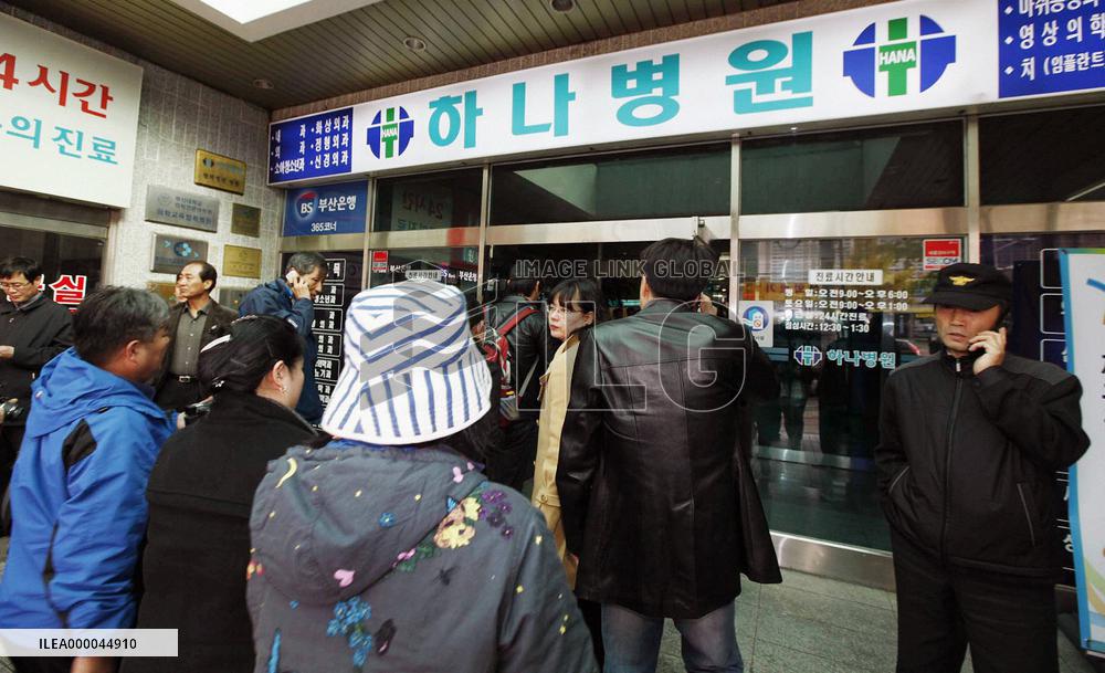 8 Japanese killed in S. Korea fire