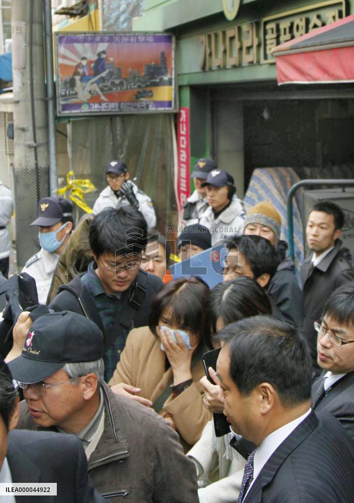 Victims kin visit Busan shooting accident site
