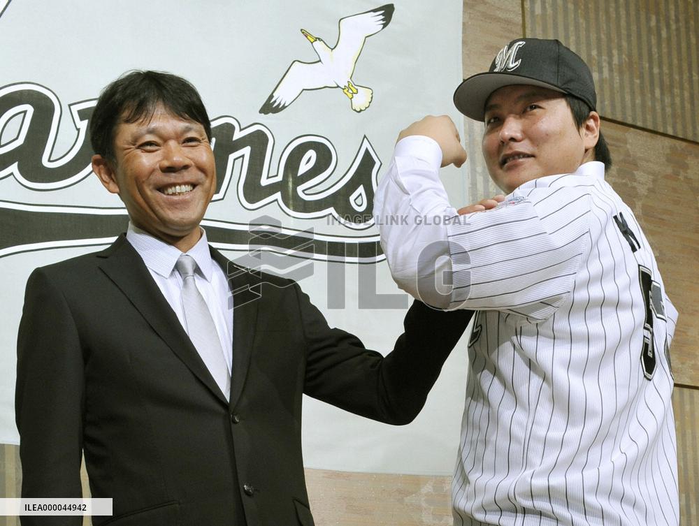 S. Korean slugger Kim Tae Kyun speaks at news conference