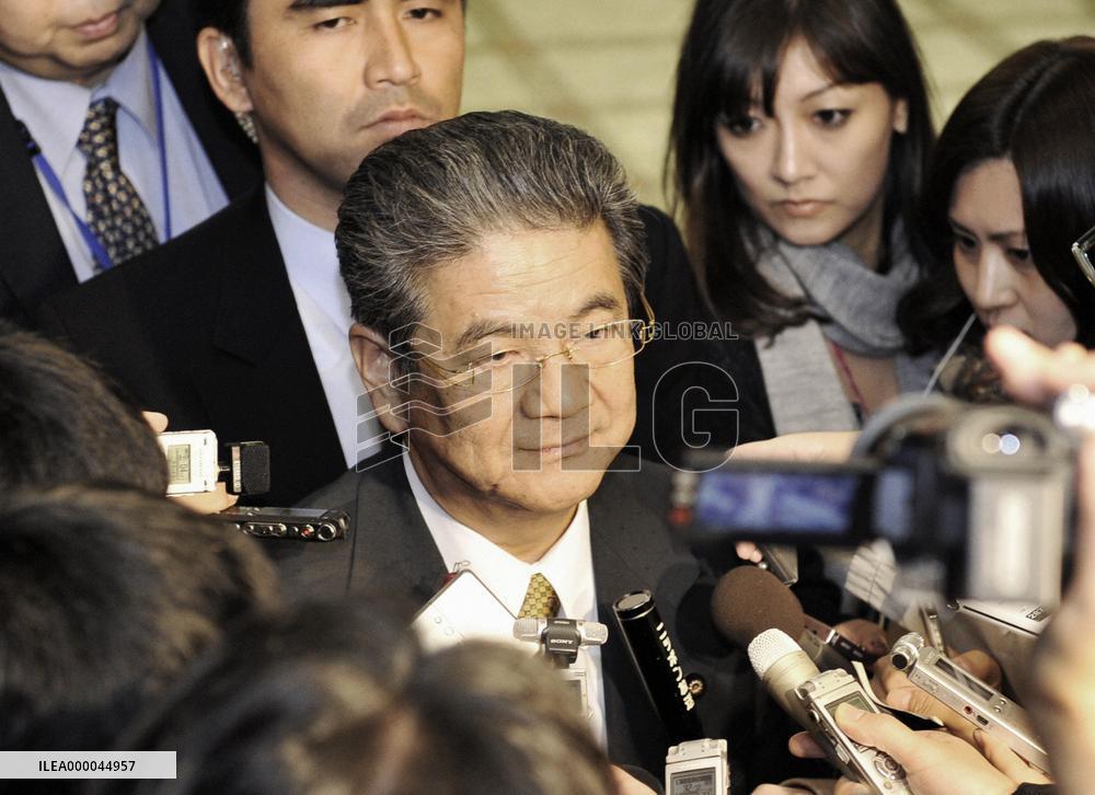Kitazawa speaks after base talks with U.S.
