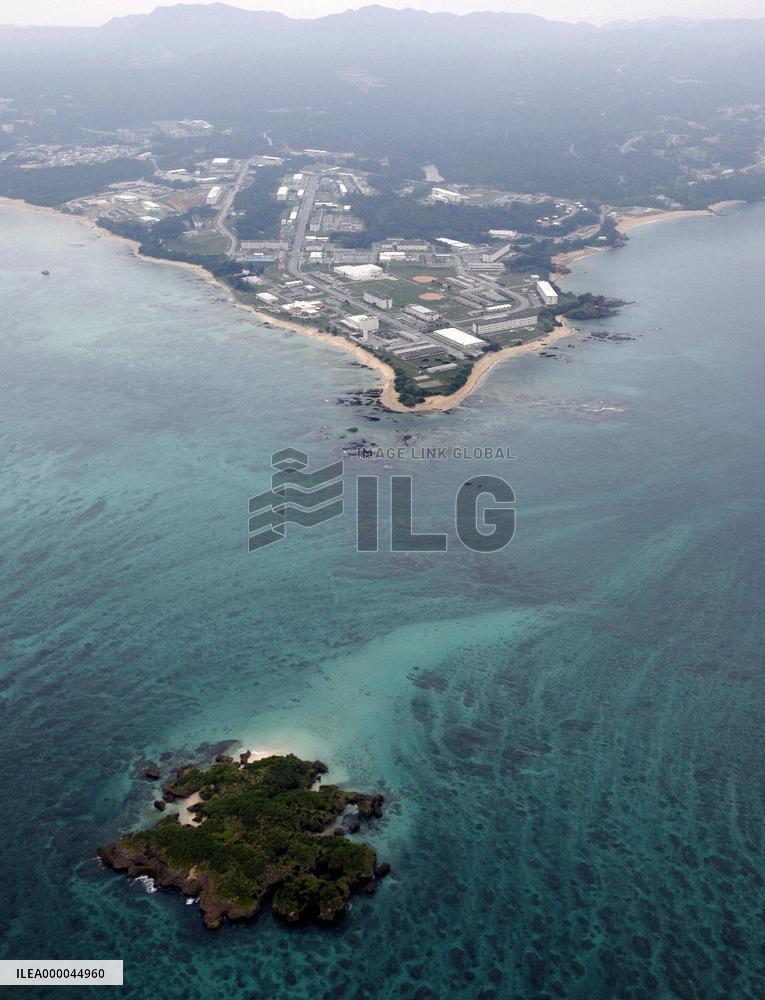 Obama hinted at agreeing to move Futemma site offshore: sources