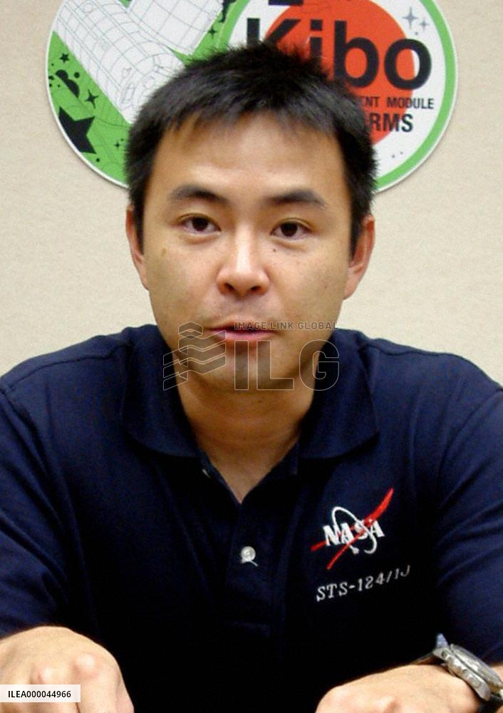 Japanese astronaut Hoshide to travel to int'l space station in 2