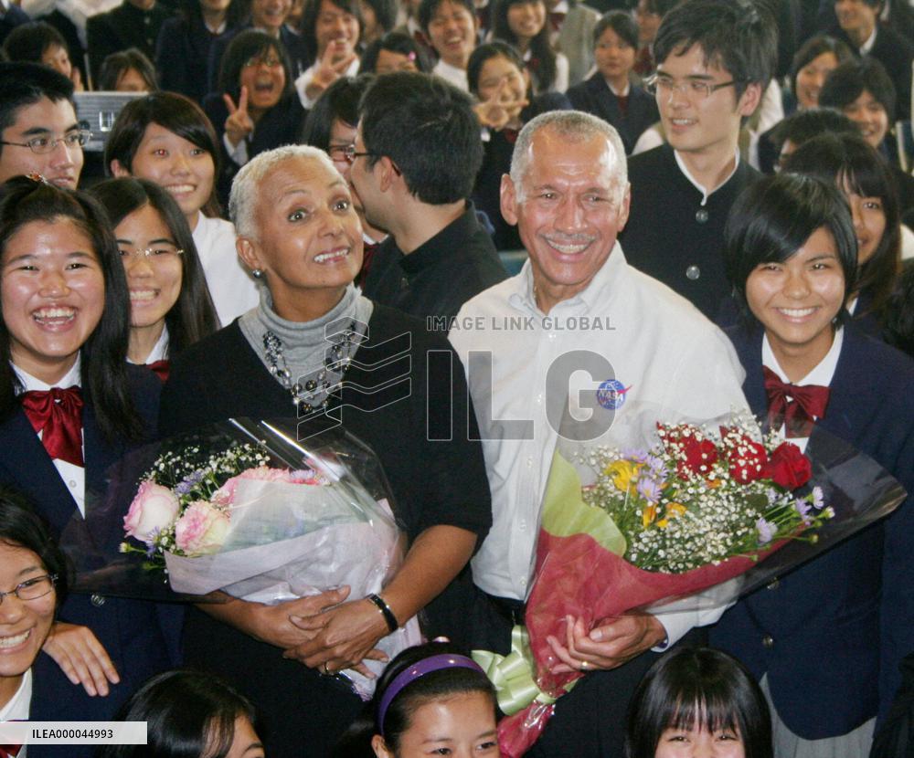 'Have a big dream,' NASA chief tells Japan youths