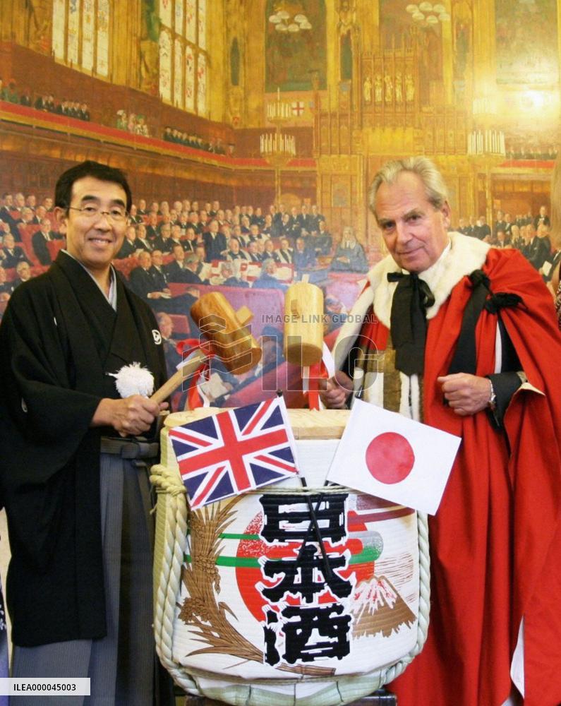 Japanese sake makes debut in British parliament