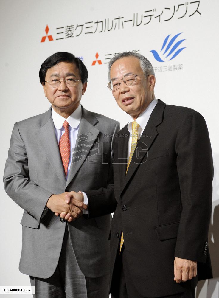 Mitsubishi Chemical agrees to acquire Mitsubishi Rayon