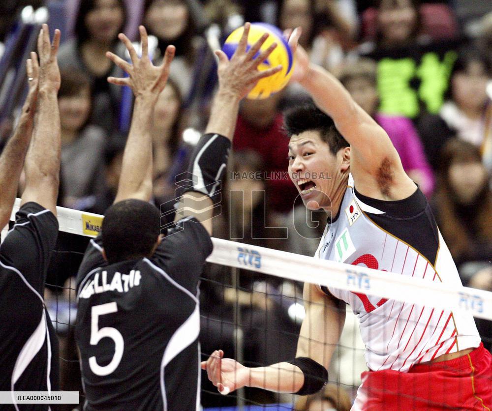Japanese men tame Egypt in Grand Champions Cup