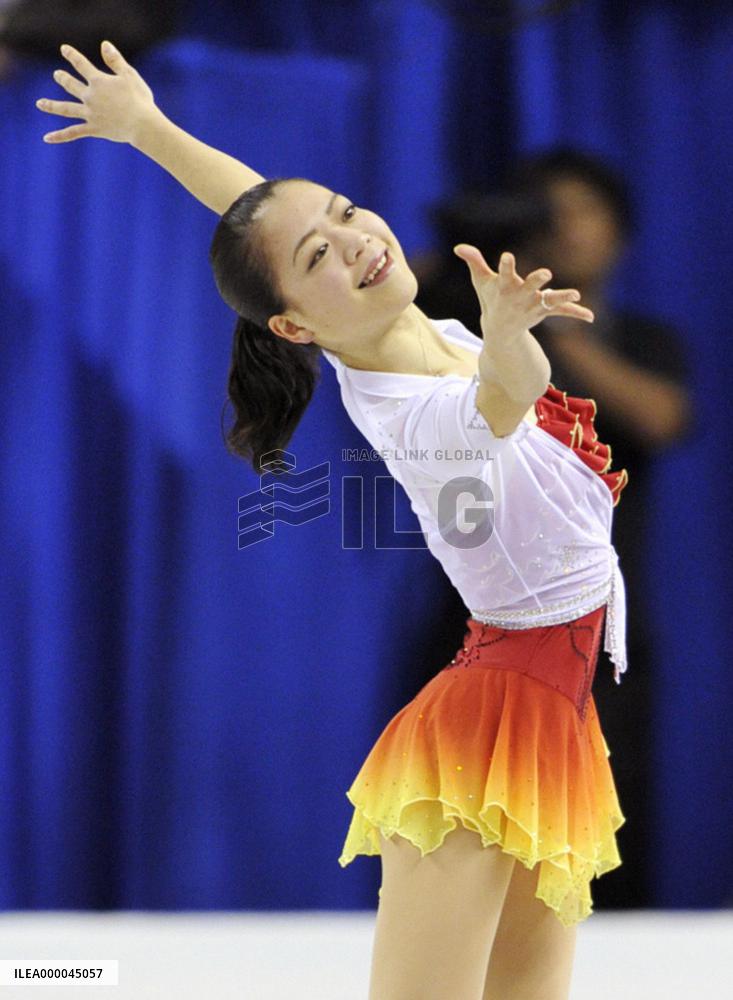 Japan's Suzuki makes Grand Prix Final