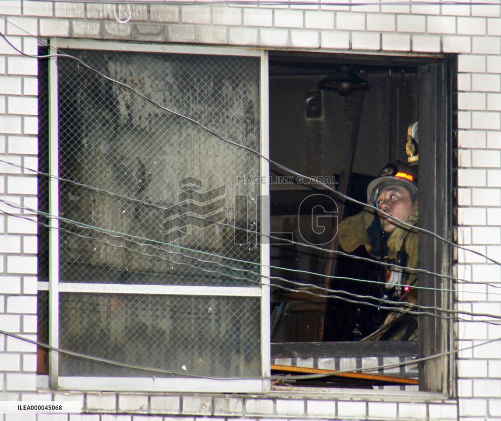 4 killed in Tokyo eatery fire