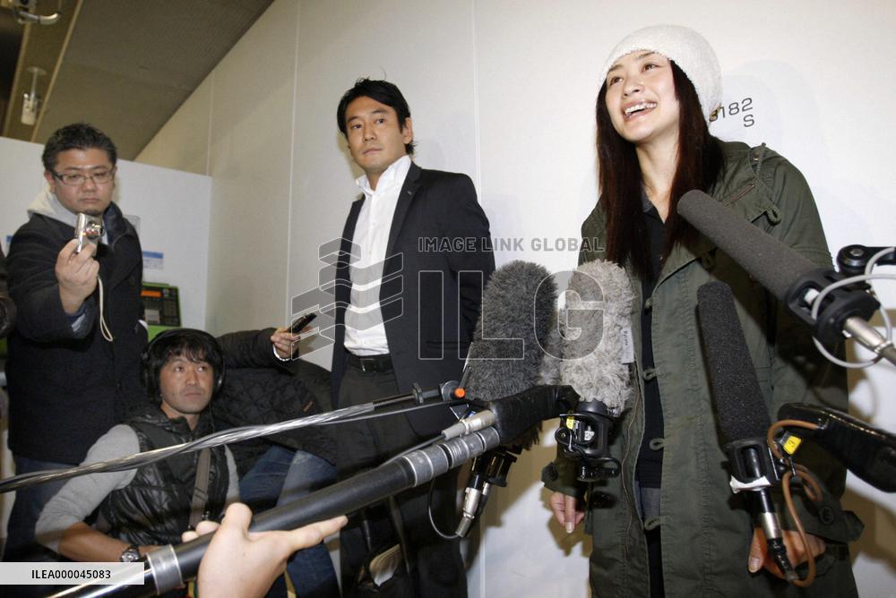 Uemura leaves for freestyle skiing World Cup