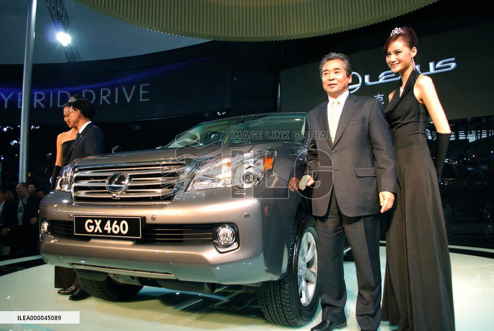 Toyota's Lexus GX460 unveiled at Guangzhou Auto Show