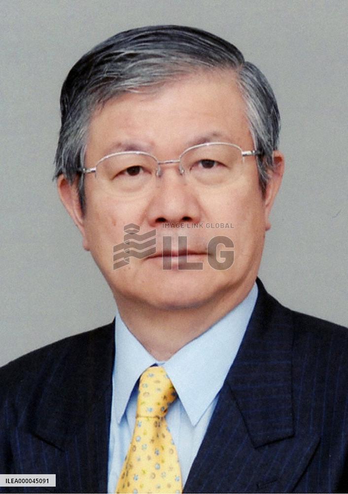 Japan's Kitajima elected IOM council chairman