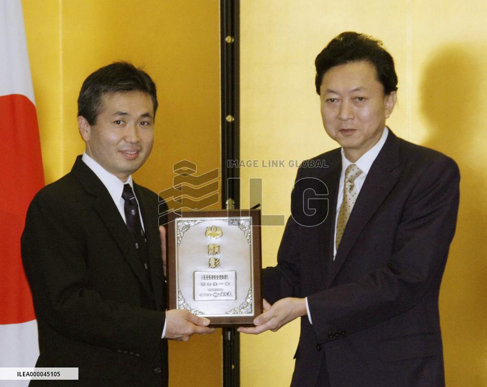 Astronaut Wakata receives prime minister's award