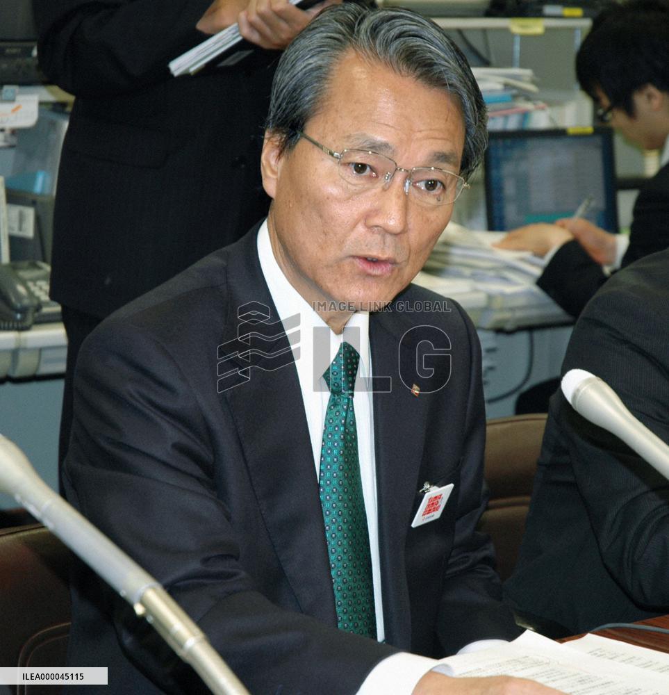 6 of Japan's top 9 life insurers report revenue increases