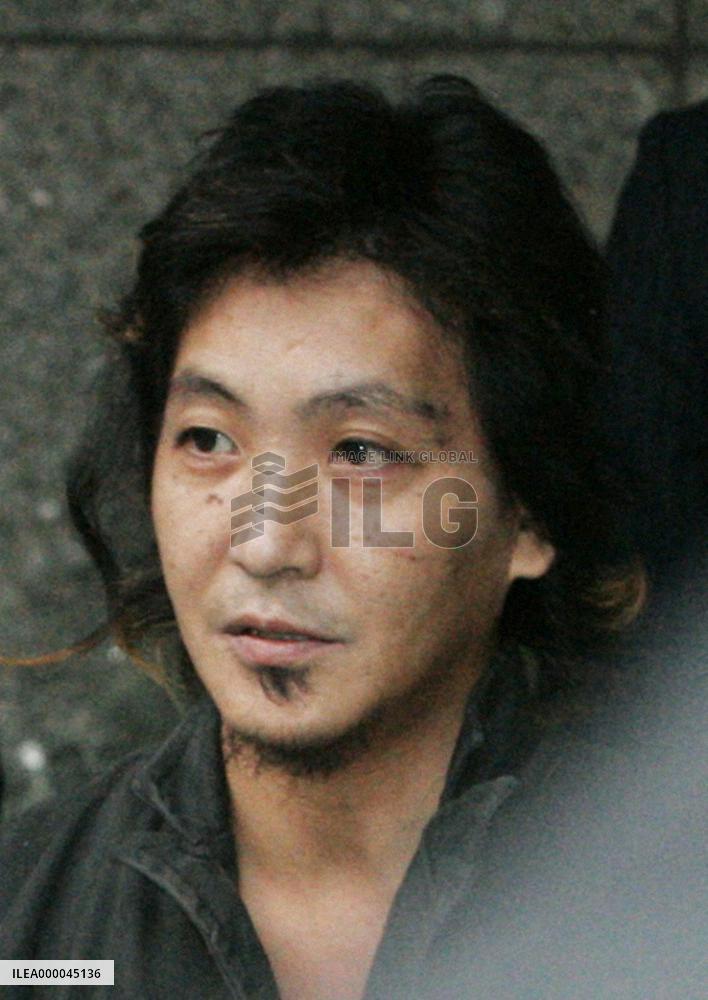 Actress Sakai's husband avoids prison over drug possession