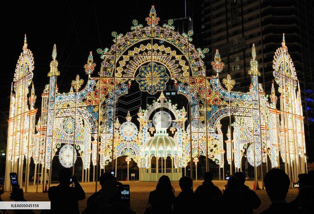 Kobe Luminarie illuminations tested