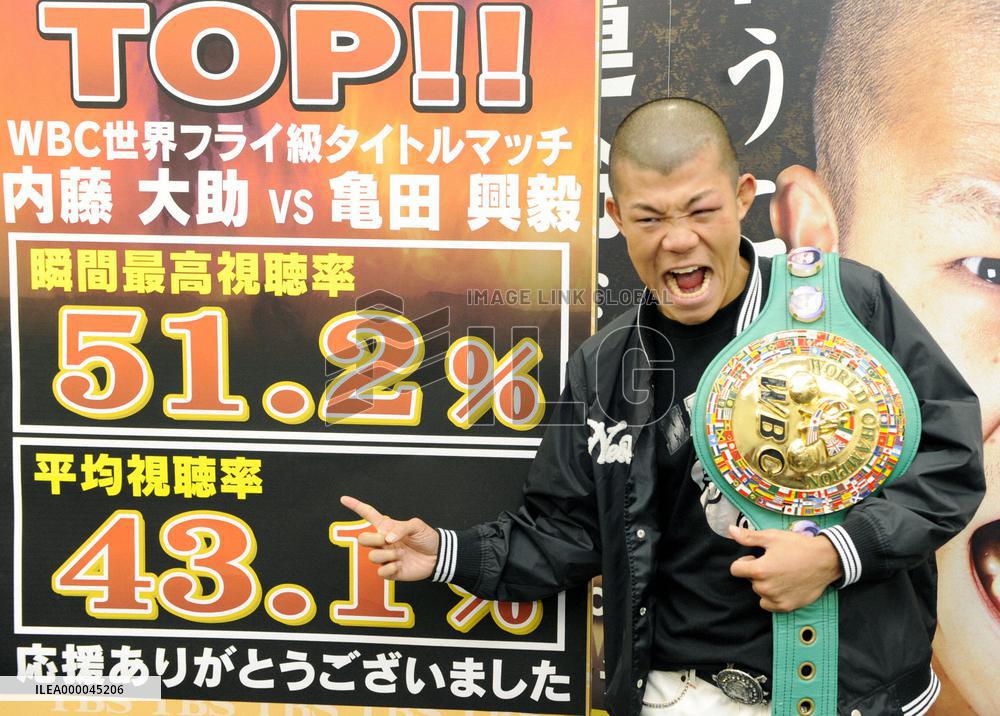 Kameda speaks to reporters, day after winning flyweight title