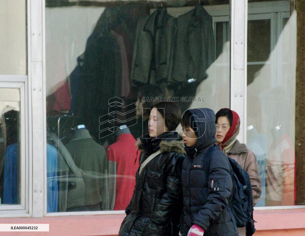 N. Korea redenominates currency