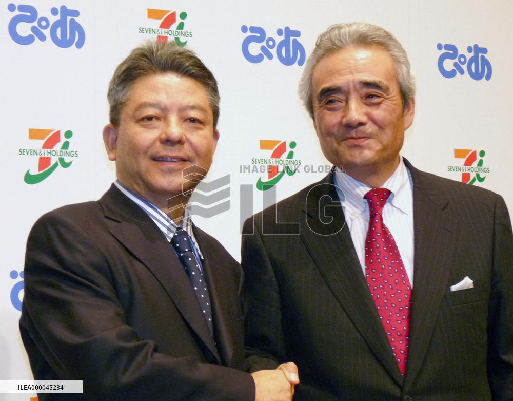 Seven & I to buy stake in Pia