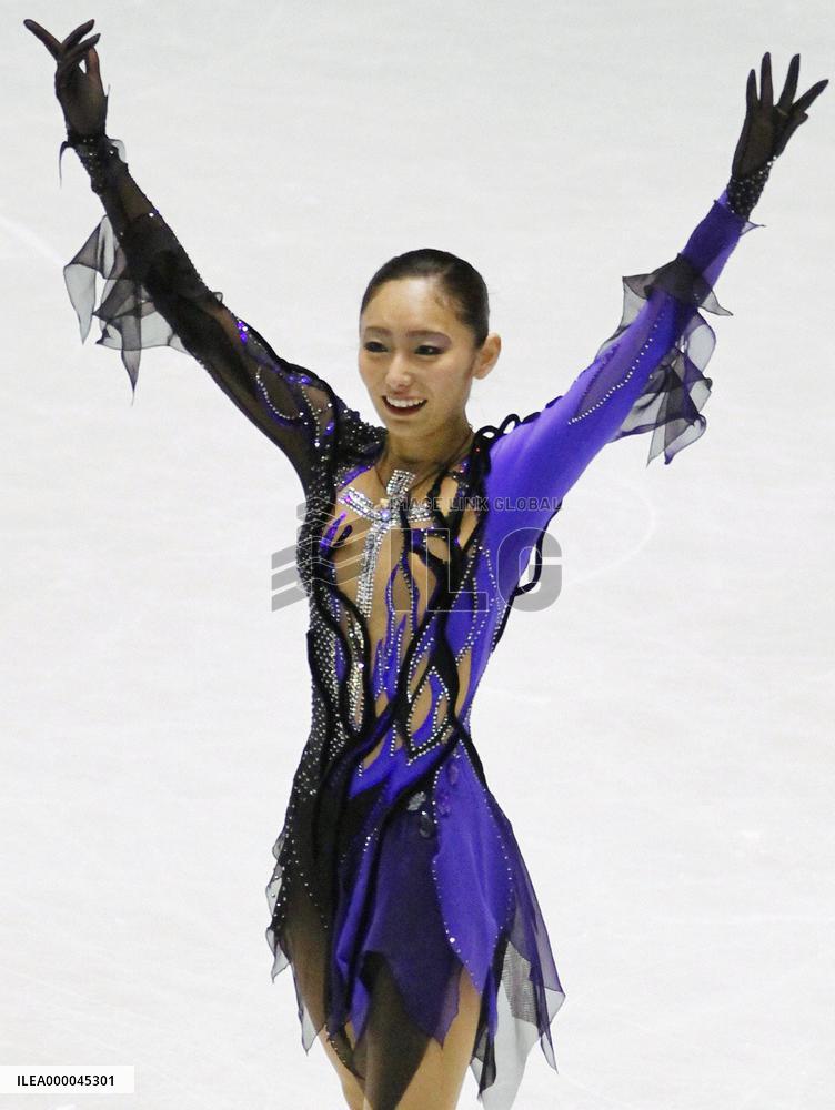 Japan's Ando top after SP at Grand Prix Final